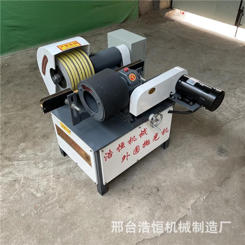 去毛刺机抛光机 台式钢管除锈机不锈钢罐体抛光机 外圆自动拉丝机