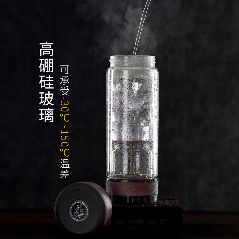 茶之恋茶水分离杯泡茶杯子双层玻璃钛水杯女商务便携男士过滤