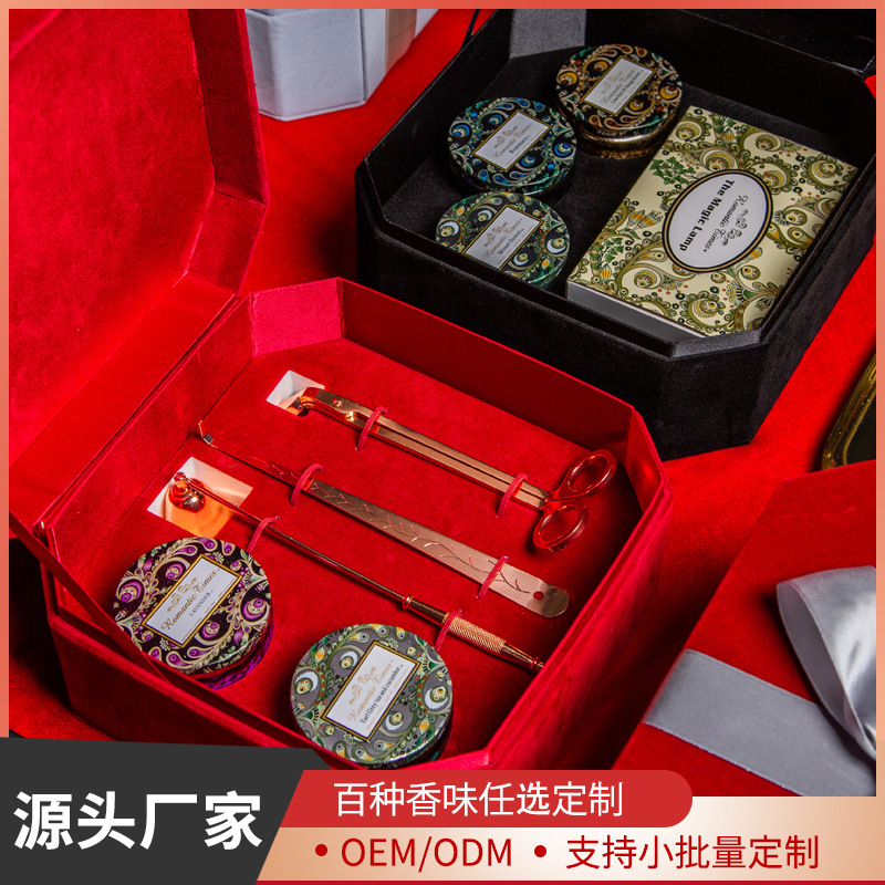 速发伴手礼结婚生日闺蜜伴娘新婚礼物高端香薰蜡烛礼盒
