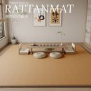 茶室凉席地毯加厚榻榻米藤席地垫睡觉打地铺客厅垫子 夏天禅意日式