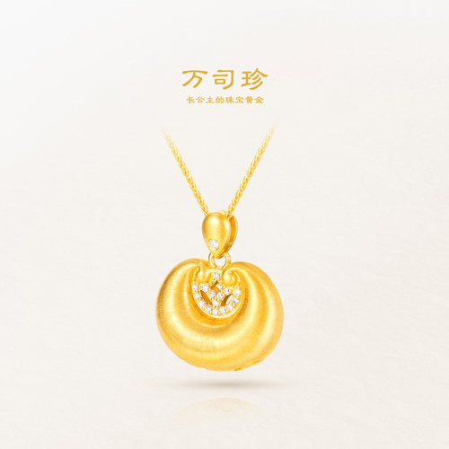 万司珍手工古法黄金钱多多吊坠元宝福袋钱袋子足金项链镶钻礼物