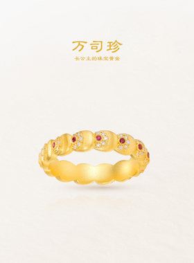 万司珍手工古法黄金 幸运孔雀翎镶钻戒指 足金戒指红宝石纯金礼物