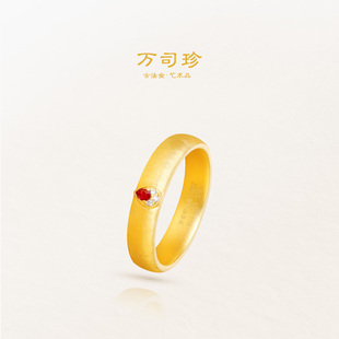 万司珍手工古法黄金幸运单眼孔雀翎戒指 足金红宝石镶钻纯金礼物