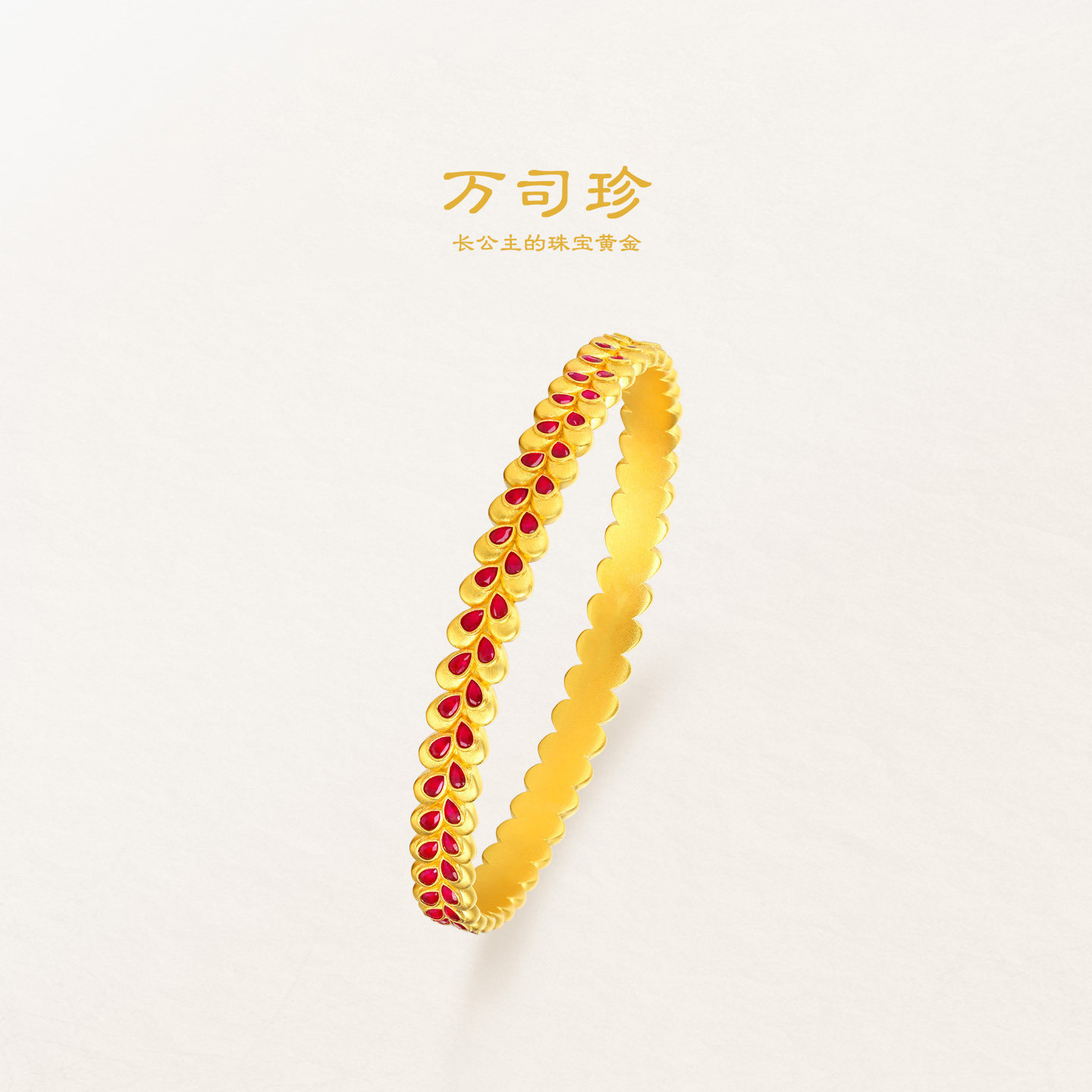 万司珍手工古法黄金 幸运孔雀翎双排手镯 足金手镯纯金,黄金,定价黄金手镯,淘宝优惠券,粉丝福利购,淘宝优惠卷