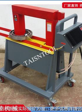 轴承加热器ELDX-3.6 8.0 24 感应加热器 电磁加热器 联轴器加热器