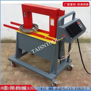 厂家供应 联轴器齿轮加热器 轴承加热器TSBH 600电磁感应加热器