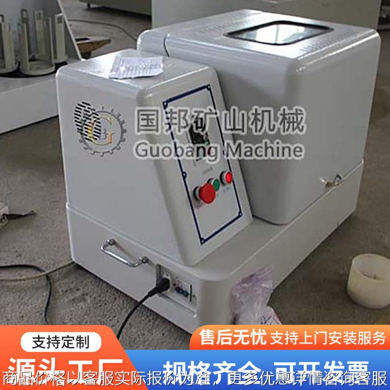 现货供应实验室四筒研磨机 XQM系列行星球磨机 小型聚氨酯球磨仪