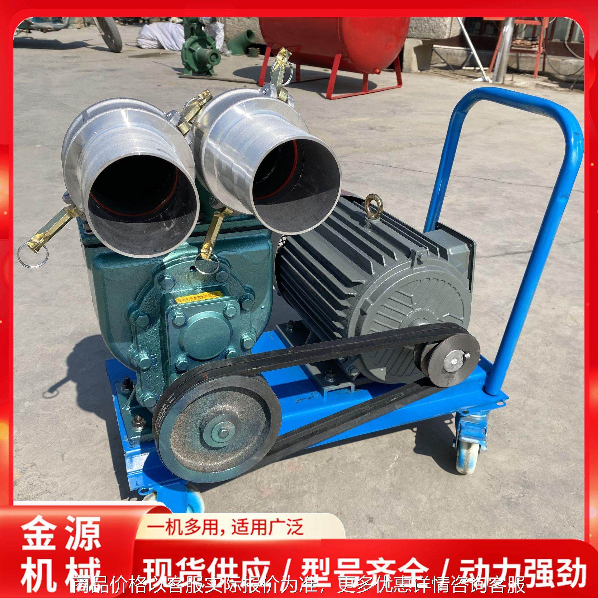 手推式污水处理抽水泵 养殖场鸡鸭猪粪自吸式小型化粪池抽粪泵,五金/工具,水泵,淘宝优惠券,粉丝福利购,淘宝优惠卷