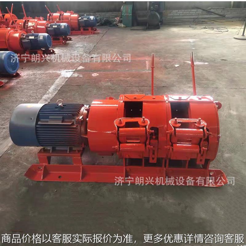 煤矿用防爆井下2JPB-7.5耙矿绞车 矿石搬运设备矿山专用提升设备