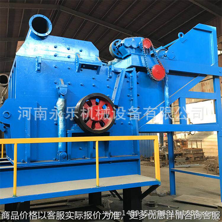 废钢管钢板下脚料金属破碎机 2000型金属破碎机厂家