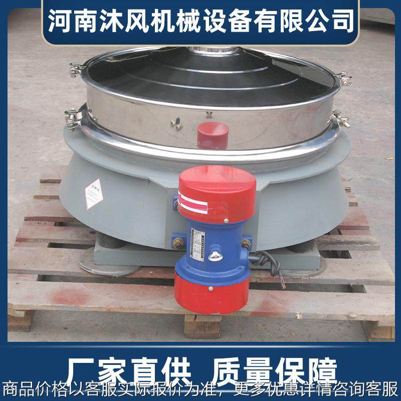 供应直排筛双振源圆形振动筛分面粉筛超声波振动筛不锈钢,机械设备,筛选机,淘宝优惠券,粉丝福利购,淘宝优惠卷