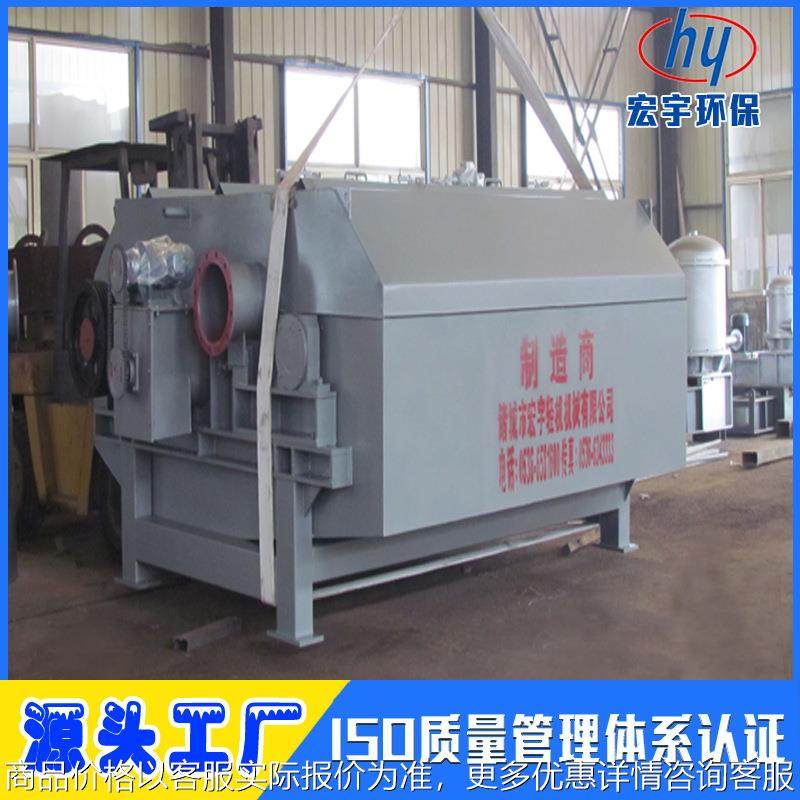 造纸设备 按需生产 高速洗浆机 洗浆机 浆料洗涤设备生产厂,机械设备,造纸/纸加工设备,淘宝优惠券,粉丝福利购,淘宝优惠卷