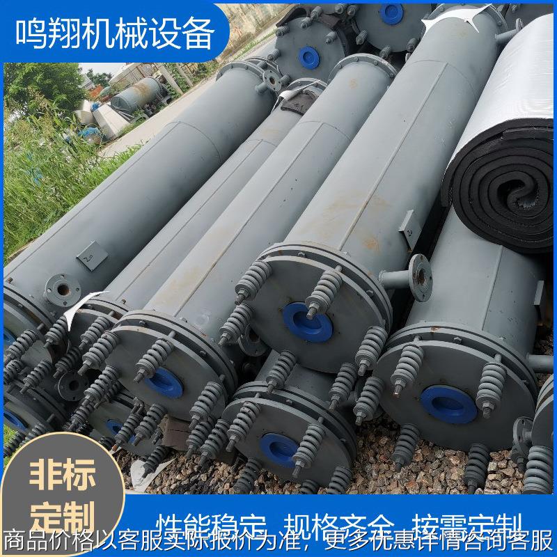 石墨冷凝器石墨换热器不锈钢列管式冷凝器换热器化工食品制药设备