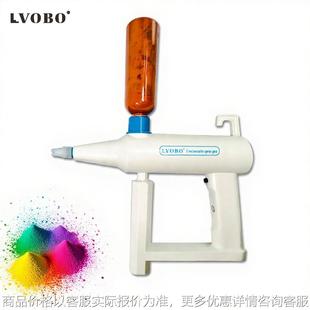 小型静电喷粉枪实验室手持式 置 喷枪打样补涂喷塑枪微量粉末喷涂装