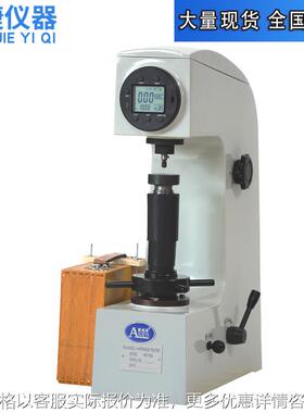 数显洛氏硬度计HR-150AS高精度洛式硬度仪HRC-3台式金属硬度测试