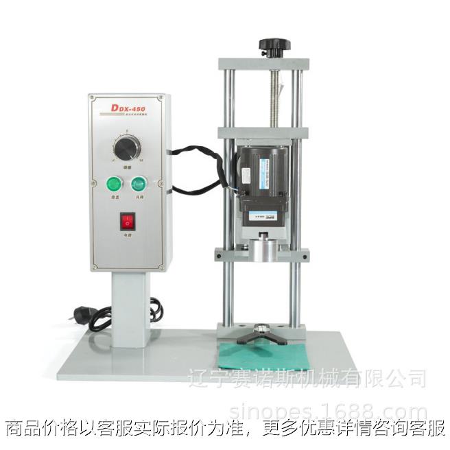 专业 上海旋盖机 饮料矿泉水自动旋盖机 尖盖异型盖拧盖机旋盖