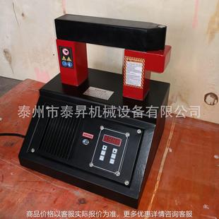 包邮 轴承加热器厂家供应SMBG 3.6X电磁感应加热器齿轮铝壳加热器
