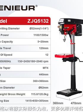 32mm bench drill press machine