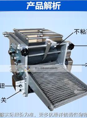 小型尺玉米饼机401墨西哥玉可米面饼机器外贸热销按做寸厂家直销