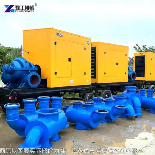 移动防汛泵车大流排汛水泵MAGA-102市排涝排污龙吸政式防洪应量急