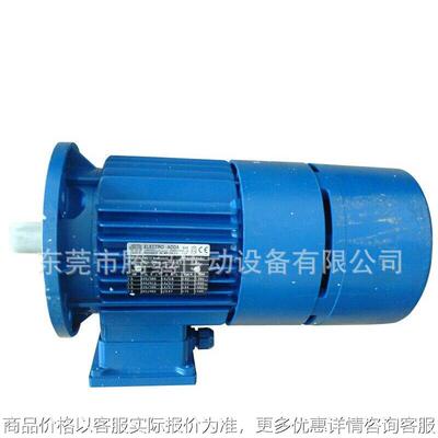 厂家供应意大利ELECTRO 原装异步三相制动电机FC63FE-4电动机