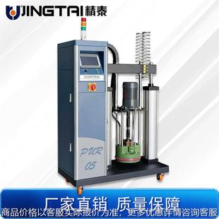 适用于桶装 PUR热熔胶机 PUR胶水 5加仑压盘式 厂家直销PUR热熔胶机