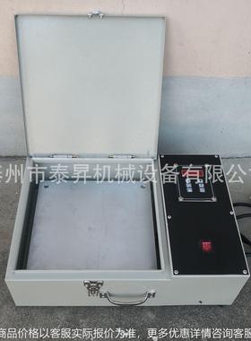 轴承加热器HPS-200电磁感加热器 微电脑 齿轮联轴器加热器