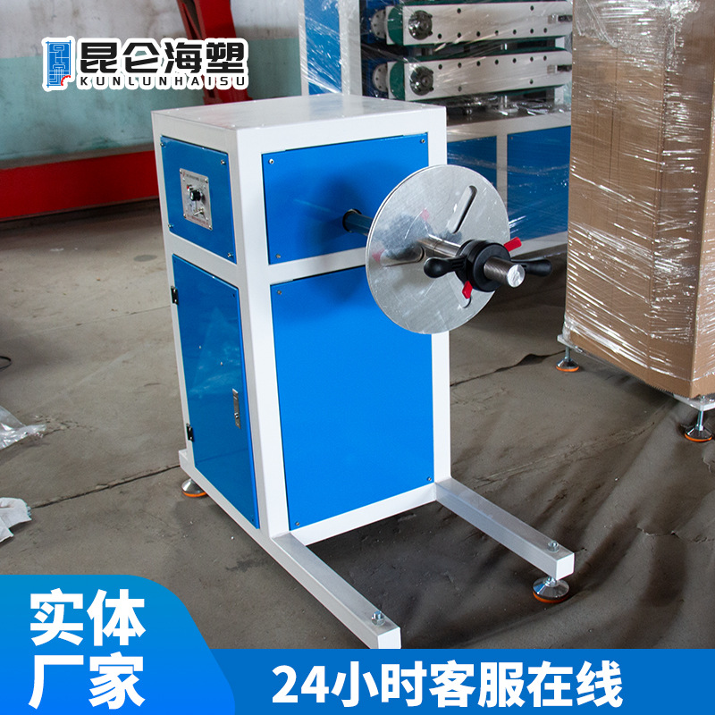 厂家供应 半自动收卷机 塑料软管收卷 小型PU PVC管收卷机