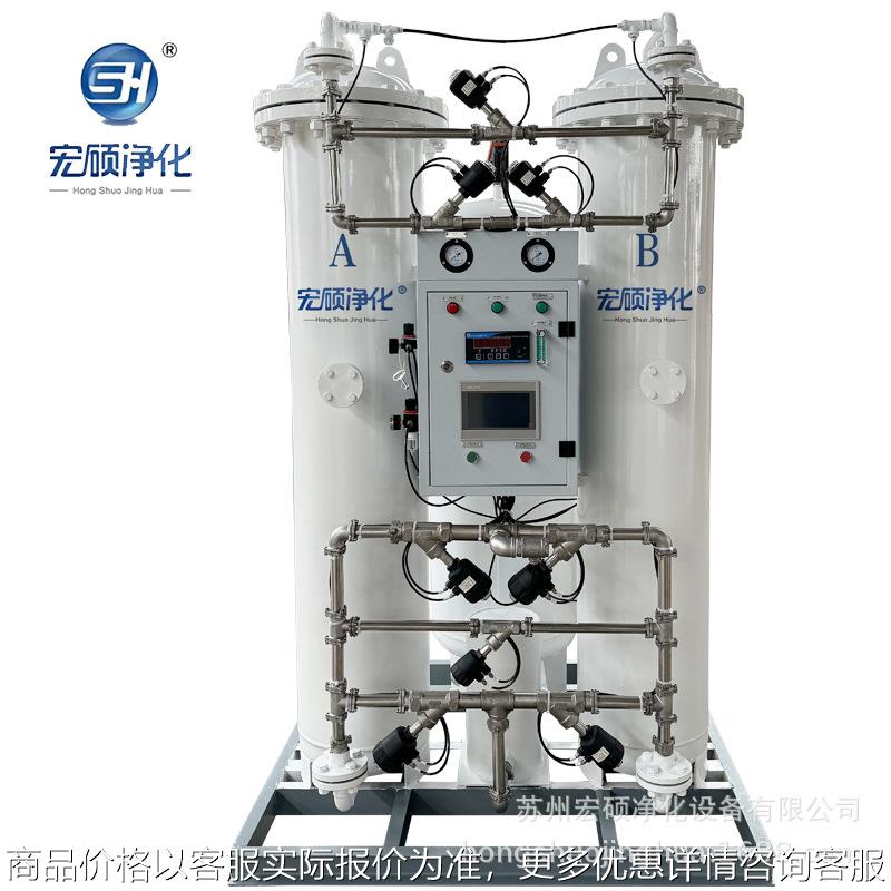 制氮机价格 氮气设备 制氮机生产厂家 安徽制氮机 江苏制氮机