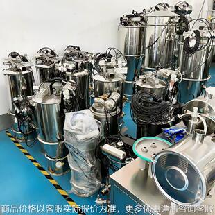 自动加料机 不锈钢真空吸料机 现货自动吸料机 活性炭无尘送料机
