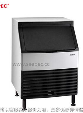 制冰机 ES0212AC 商用奶茶店小型制冰机 全国联保