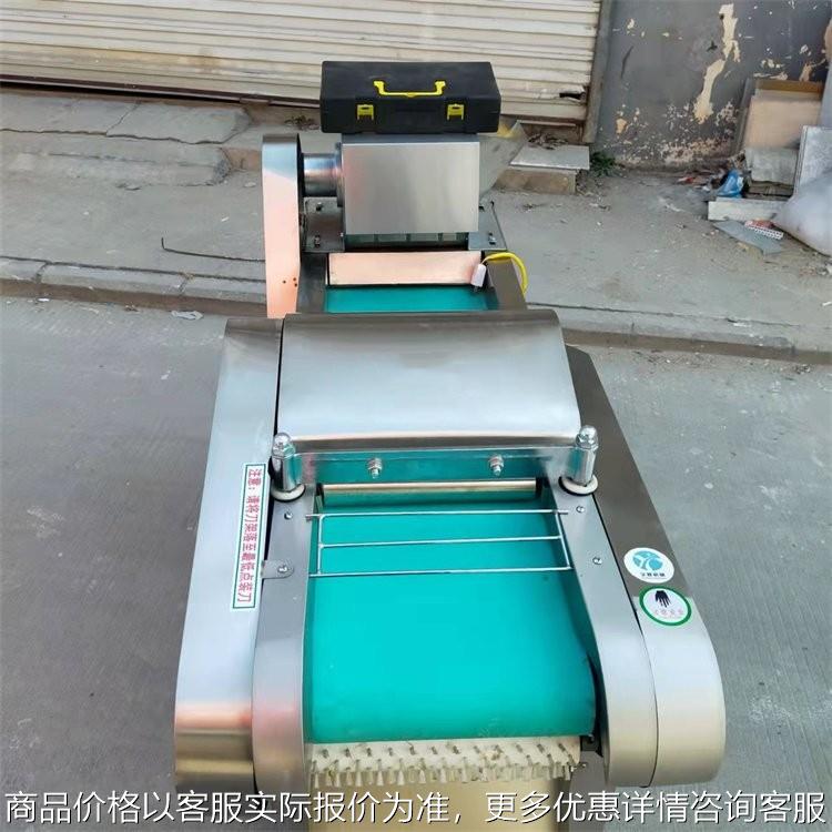 商用药材树枝桑枝切段机 酸菜鱿鱼干枇杷叶切丝机 木瓜萝卜切片机