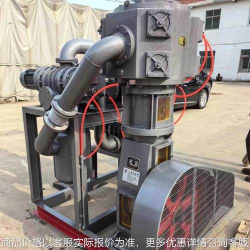 WLW往复式罗茨泵机组/化工专用