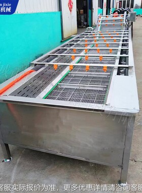大型带商用气泡清MJN气洗机酱菜海脱盐机 净菜加工流水线泡清 洗