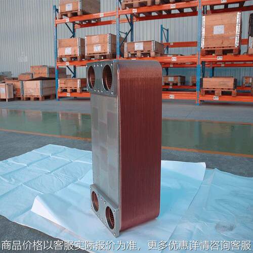 制冷系统传热5p换热器制冷剂蒸发冷凝放热10p制冷换热器