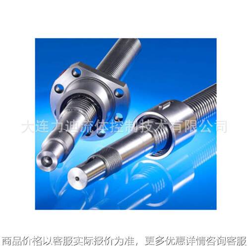 德国ANT Antriebstechnik滚珠丝杠1622 SNS