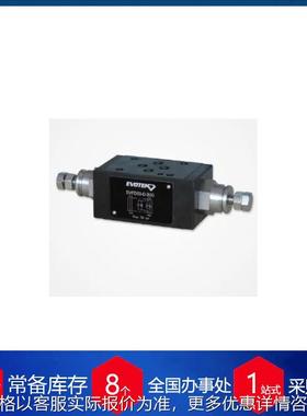 德国 模块化液压阀EVFD产品系列