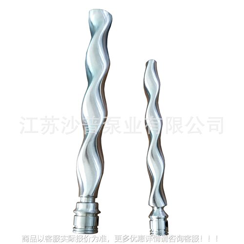 工厂现货泵NETZCH加药螺杆耐驰S定2子NM01BY01P05B WGQNM01BY01P0