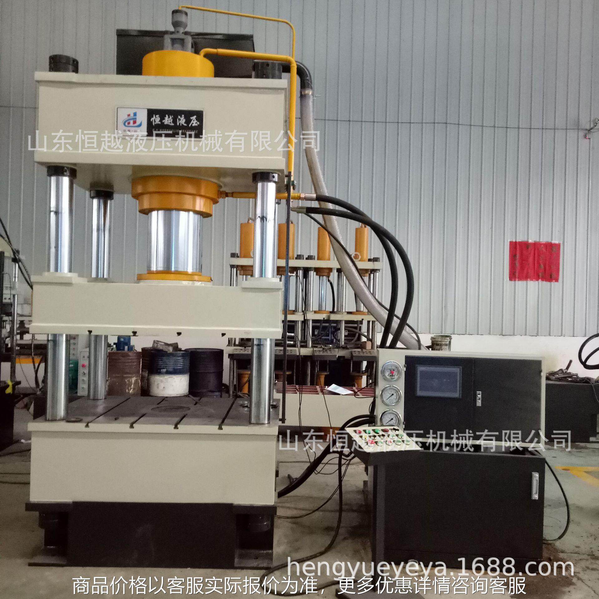 现货供应280吨三两四柱拉伸机 全自动PLC控制系统伺服压力机,机械设备,其他机械设备,淘宝优惠券,粉丝福利购,淘宝优惠卷