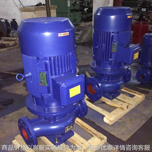 单级离心泵 IRG125-315C立式管道泵 55KW高温热水循环泵