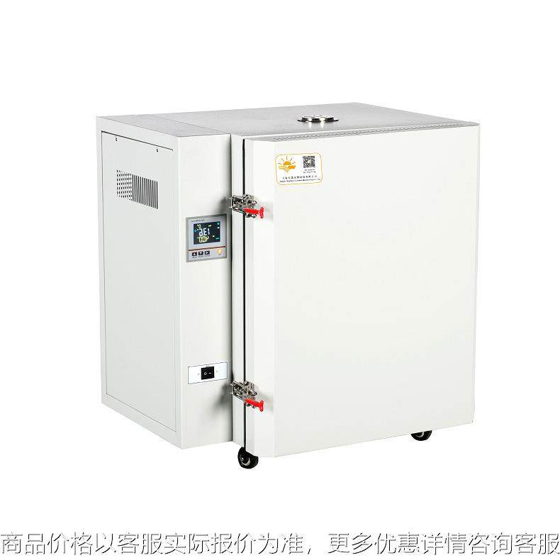 高温干燥箱400度 实验室烘培、干燥、固化、热处理试验设备厂家,工业油品/胶粘/化学/实验室用品,试验箱,淘宝优惠券,粉丝福利购,淘宝优惠卷