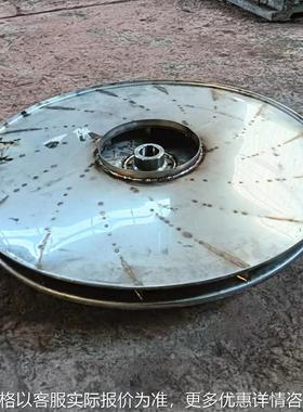 AZY09.81-016.0-01汽轮机轴封抽风机 轴加风机专用不锈钢翻边叶轮