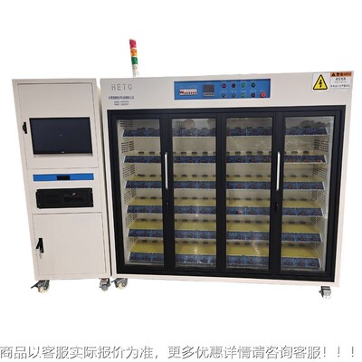东莞适配电源老化柜 行车记录仪化老设 IJD恒温电动工备具老化器