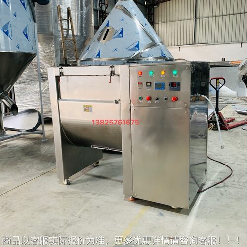 出口304高机品质00kg~5搅00kg 卧式面粉搅拌机混料均HX-300MF化仓