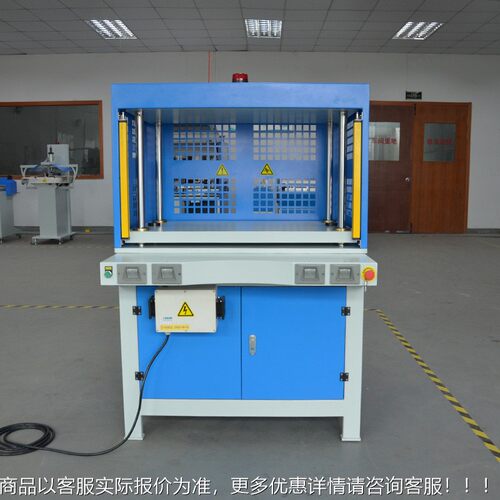 茂丰双液压压平机MF-80精装0 缸液压 印MF-800后包装 书本订 装皮