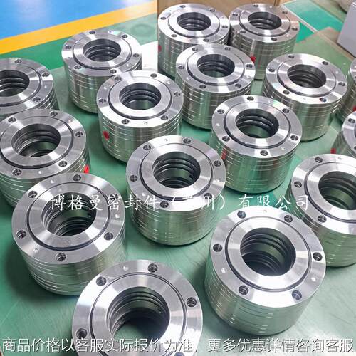 HL-BWKA80-70碳环密封多道分体式碳环密封WKA802HD碳环密封