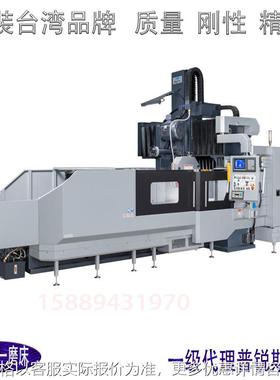 PROTH精密大水磨PSGC-5010原装进口大型龙门式平面磨床