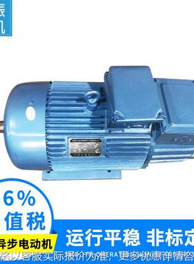 JZR2 73-10 125W JZR冶金起重电机 电动机YZ 三相异步电动机