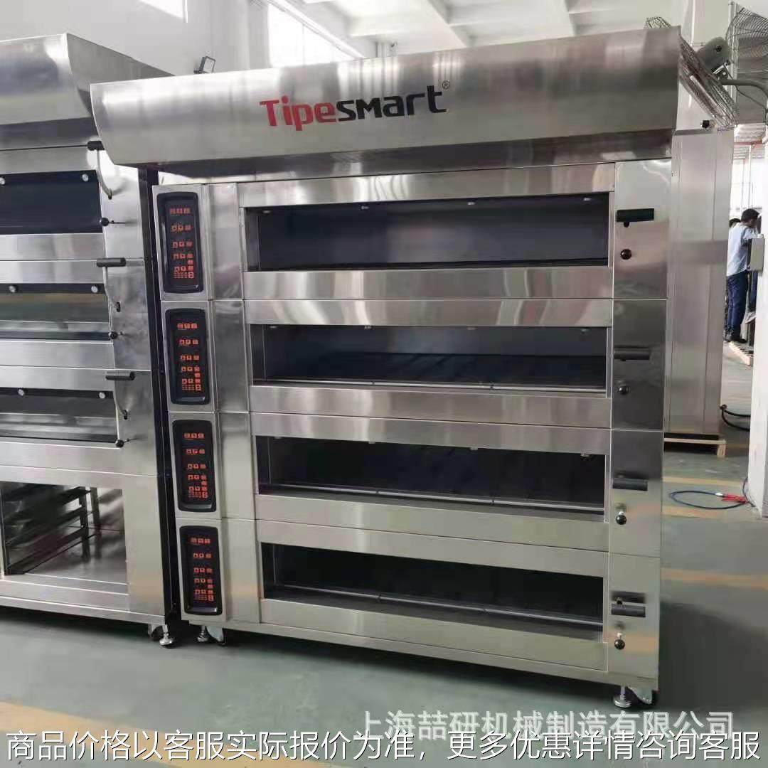 商用大型烘焙烤炉 3层6盘烤箱3层9盘烤箱 石板披萨炉蒸汽烤箱