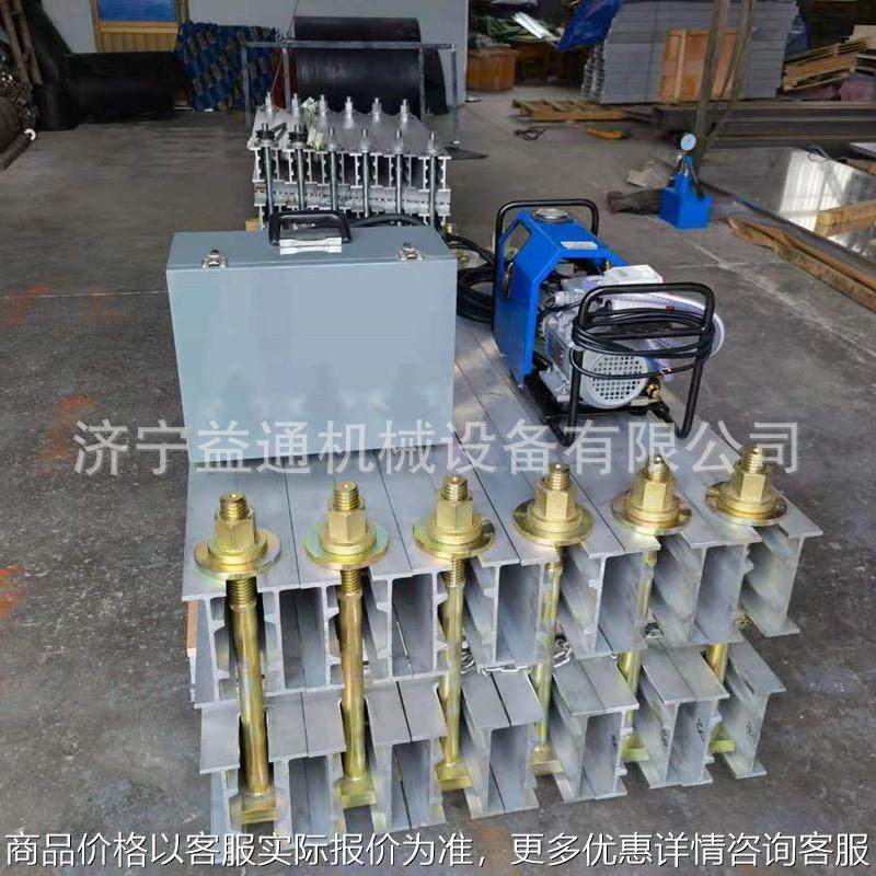 矿用皮带硫化机电热式胶带硫化机接头胶接设备输送带接头硫化机